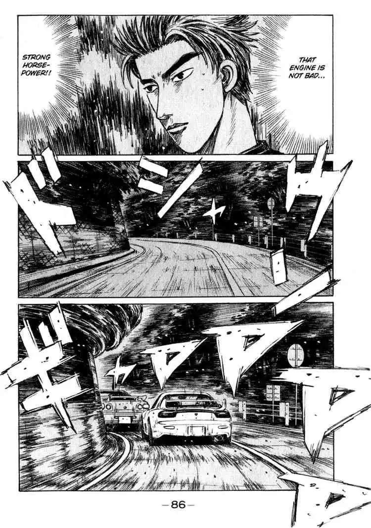 Initial D Chapter 204 5